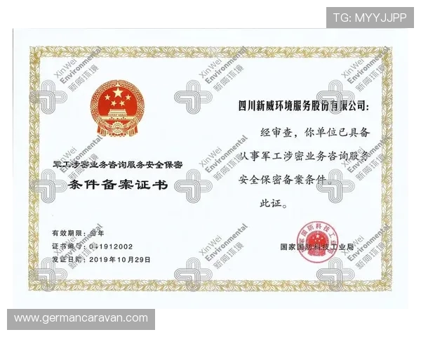 华体会官网首页登录入口最新安全指南与操作流程详解