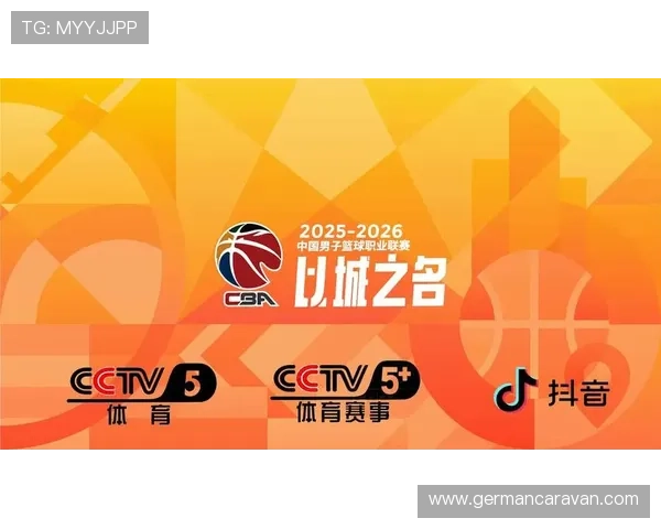 华体会体育娱乐官网赛事直播与投注指南让你轻松把握每场精彩比赛