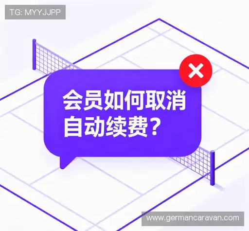 用户指南